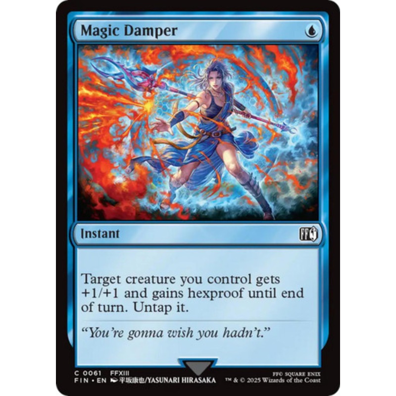 Magic Damper | FINAL FANTASY