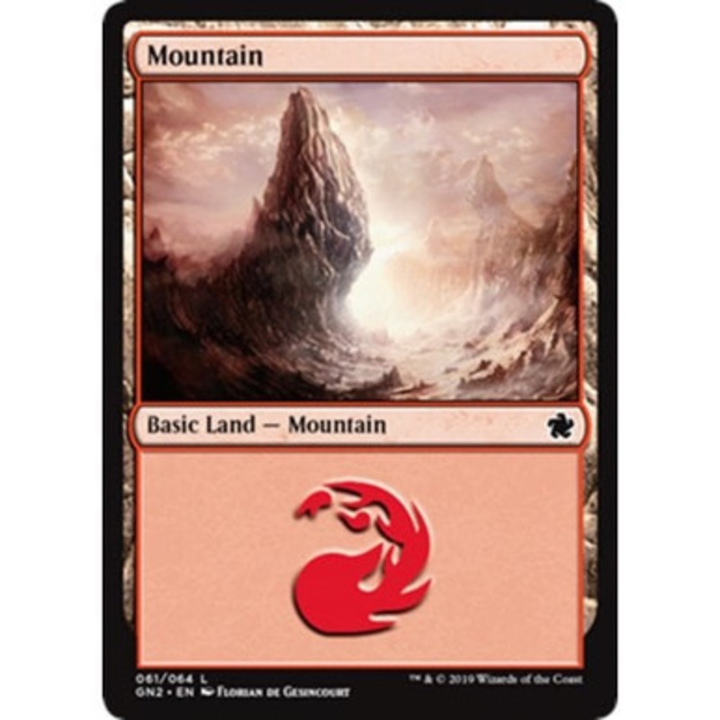 Mountain #61