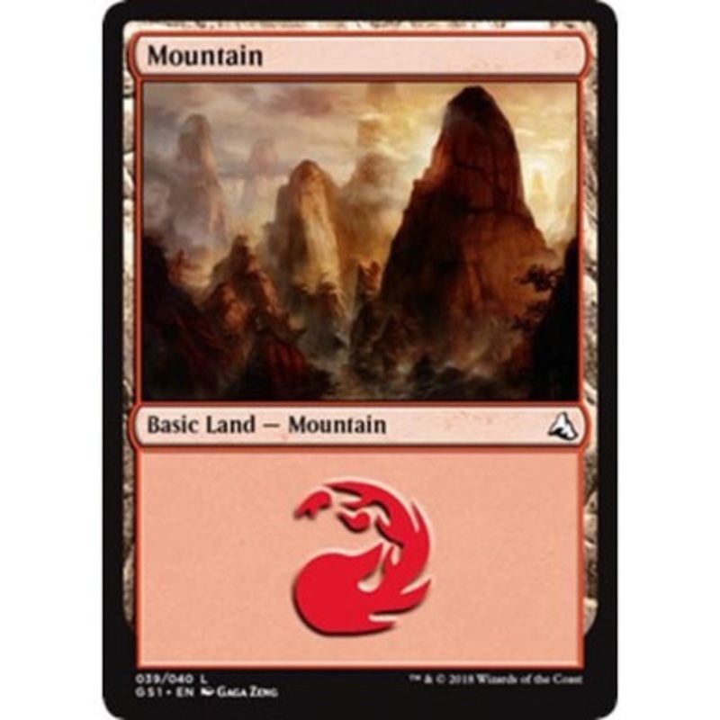 Mountain | Global Series: Jiang Yanggu and Mu Yanling