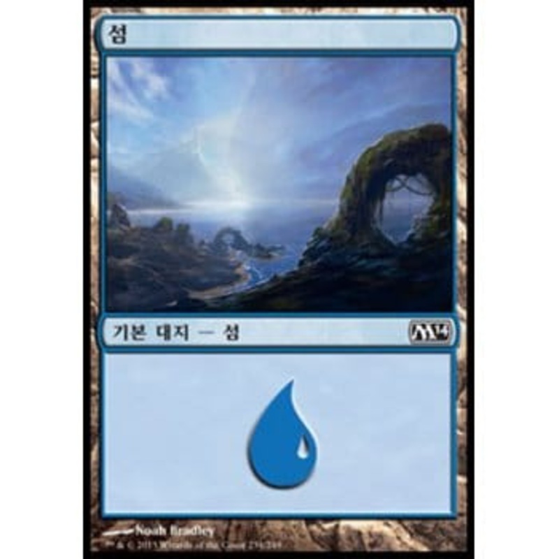 Island (#234) (Korean)
