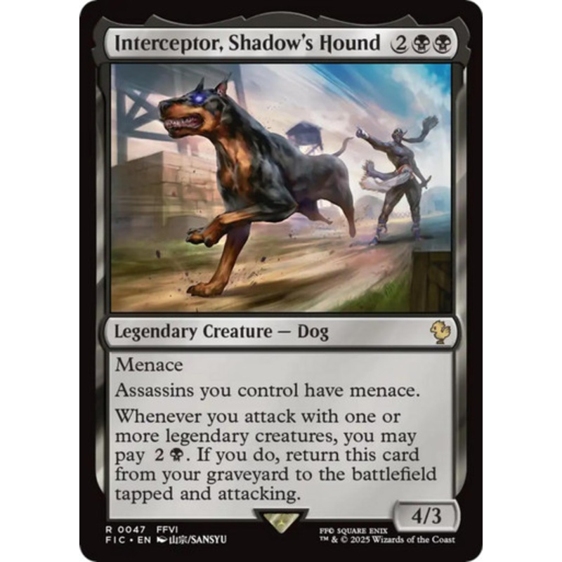 Interceptor, Shadow's Hound | FINAL FANTASY Commander