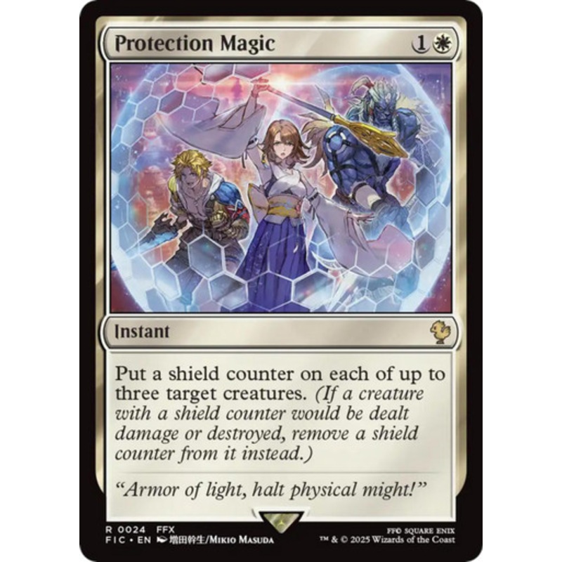 Protection Magic | FINAL FANTASY Commander