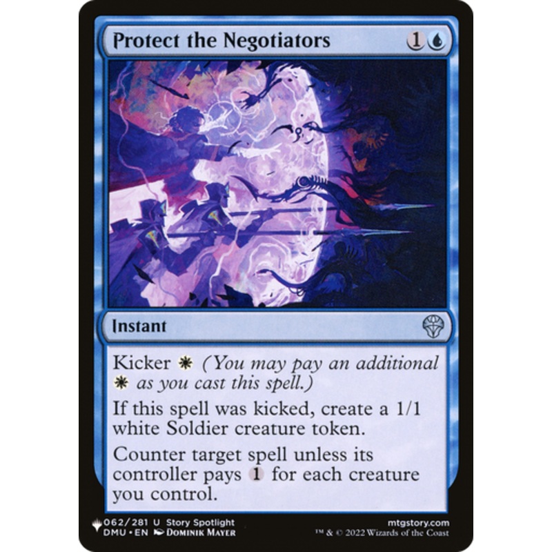 Protect the Negotiators (The List Reprint) | Dominaria United