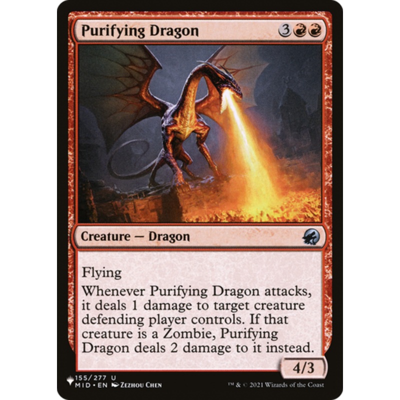 Purifying Dragon (The List Reprint) | Innistrad: Midnight Hunt