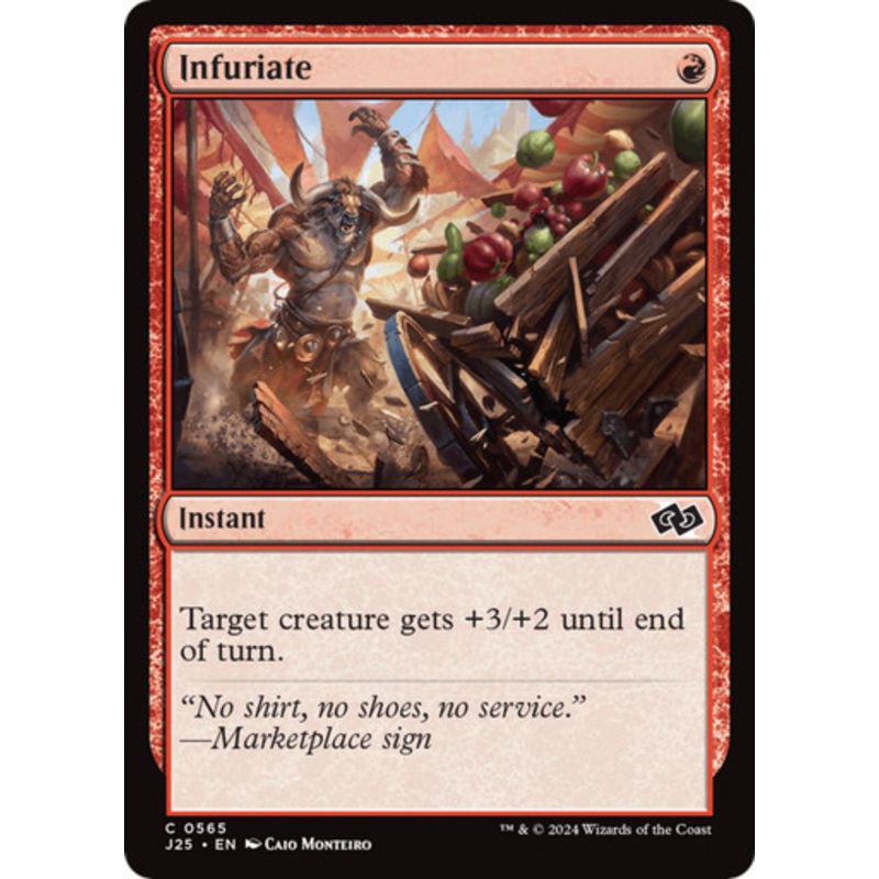 Infuriate