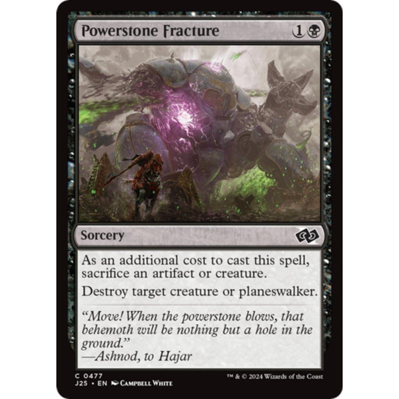 Powerstone Fracture | Jumpstart 2025