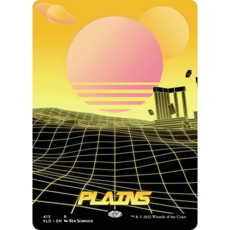 Plains (Secret Lair - Shades Not Included) | Secret Lair Drops