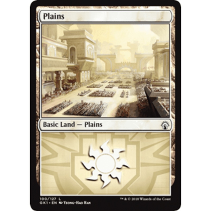 Plains (#A08) - Boros Guild Kit Plains (Ravnica Weekend Promo foil) | Promotional Cards