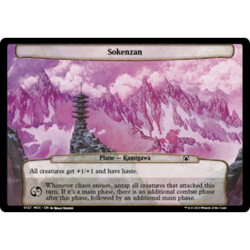 Plane - Sokenzan | March of the Machine Commander