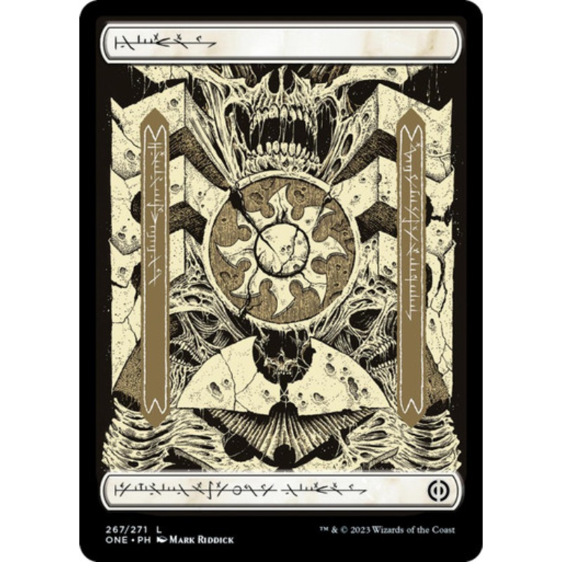 Plains (Phyrexianized Full Art) | Phyrexia: All Will Be One