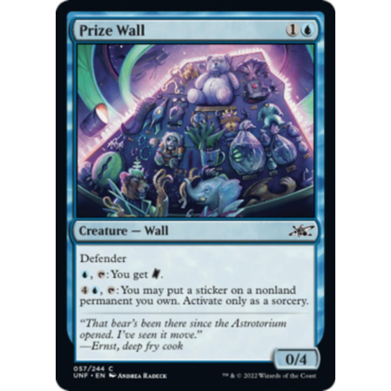 Prize Wall