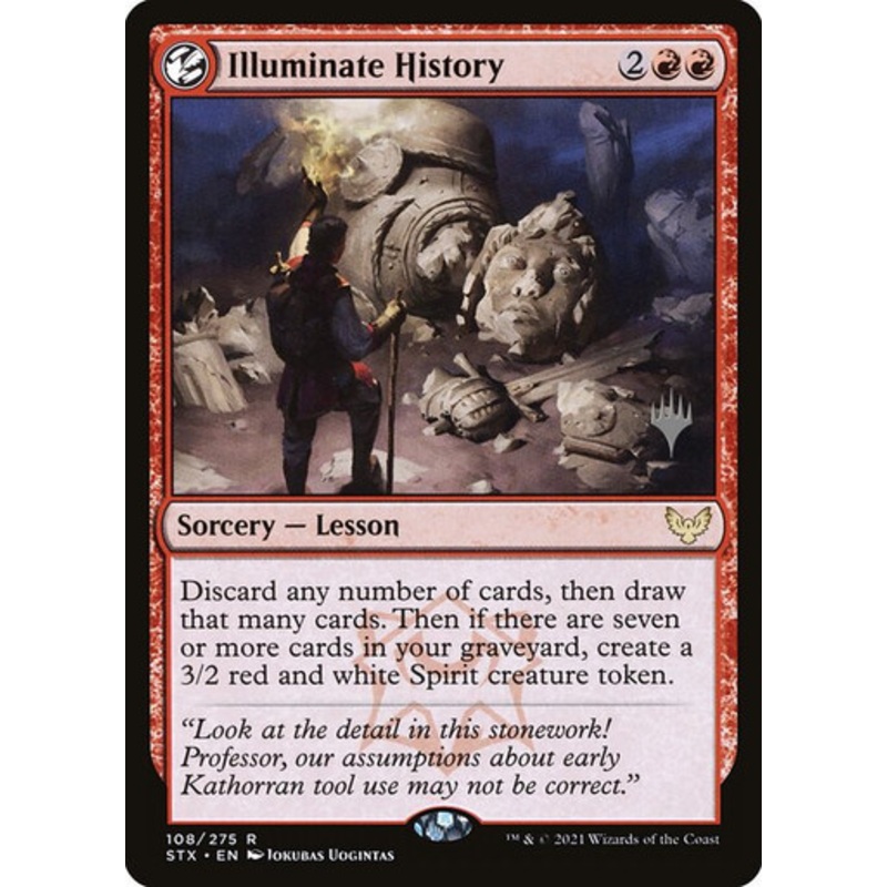 Illuminate History (Promo Pack non-foil) | Strixhaven: School of Mages