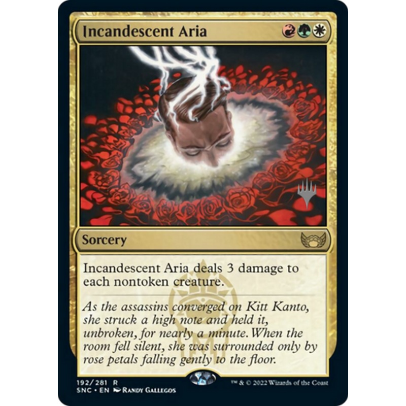 Incandescent Aria (Promo Pack non-foil)