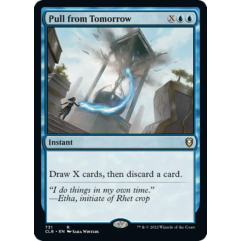 Pull from Tomorrow