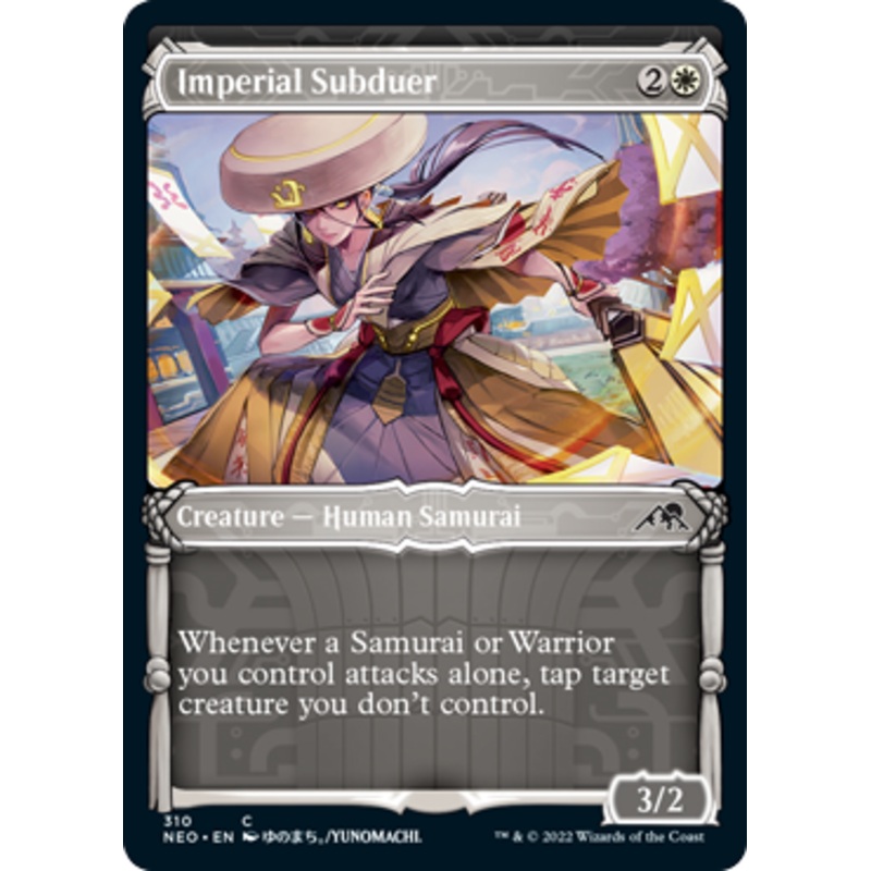 Imperial Subduer (Samurai Frame) (foil)