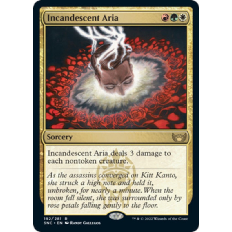 Incandescent Aria
