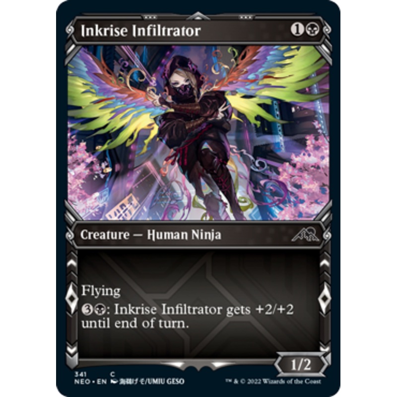 Inkrise Infiltrator (Ninja Frame) (foil)