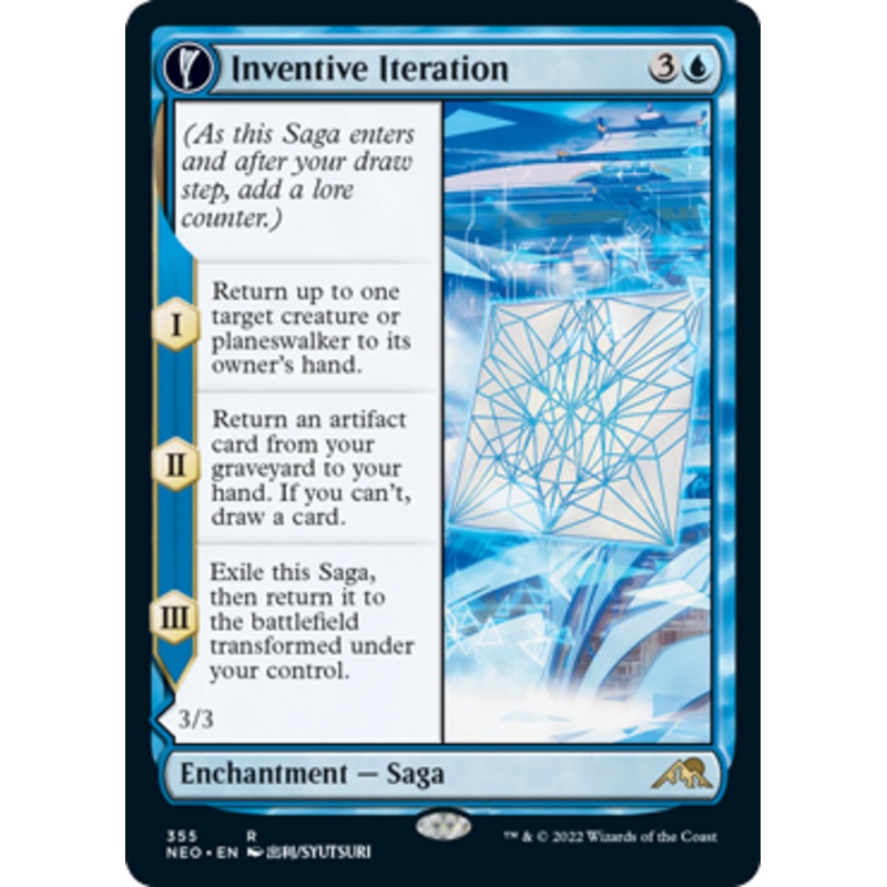 Inventive Iteration // Living Breakthrough (Soft Glow Frame)