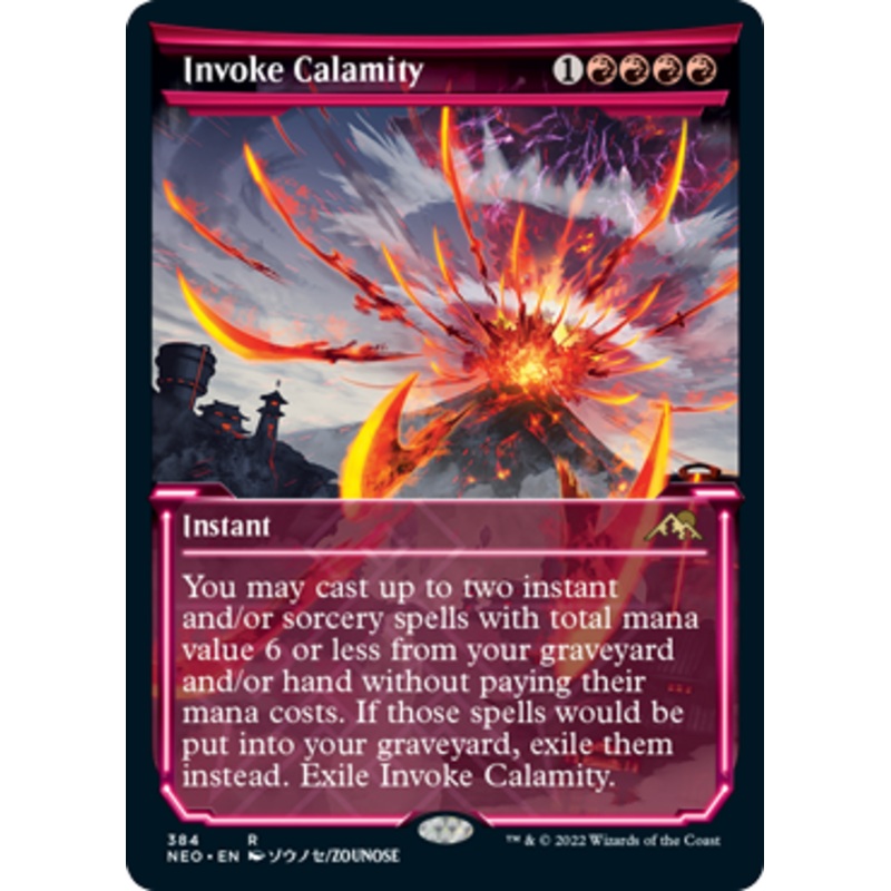 Invoke Calamity (Soft Glow Frame) (foil)