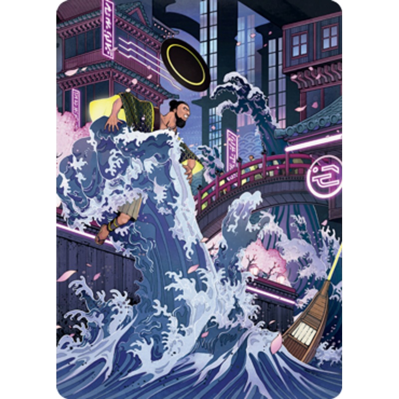 Invoke Despair Art Card (#57)