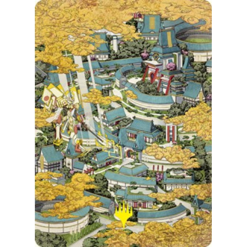 Plains Art Card 2 (#80) (Gold Signature) | Kamigawa: Neon Dynasty