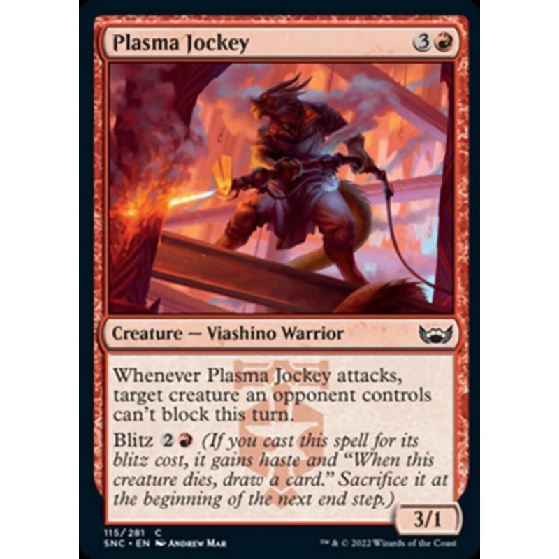 Plasma Jockey