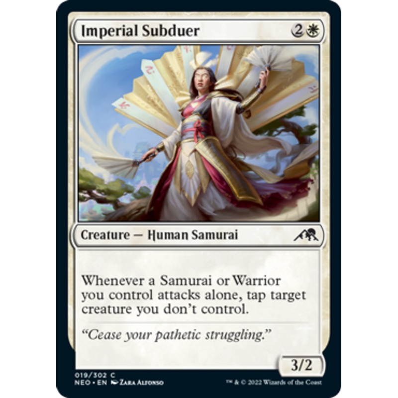 Imperial Subduer