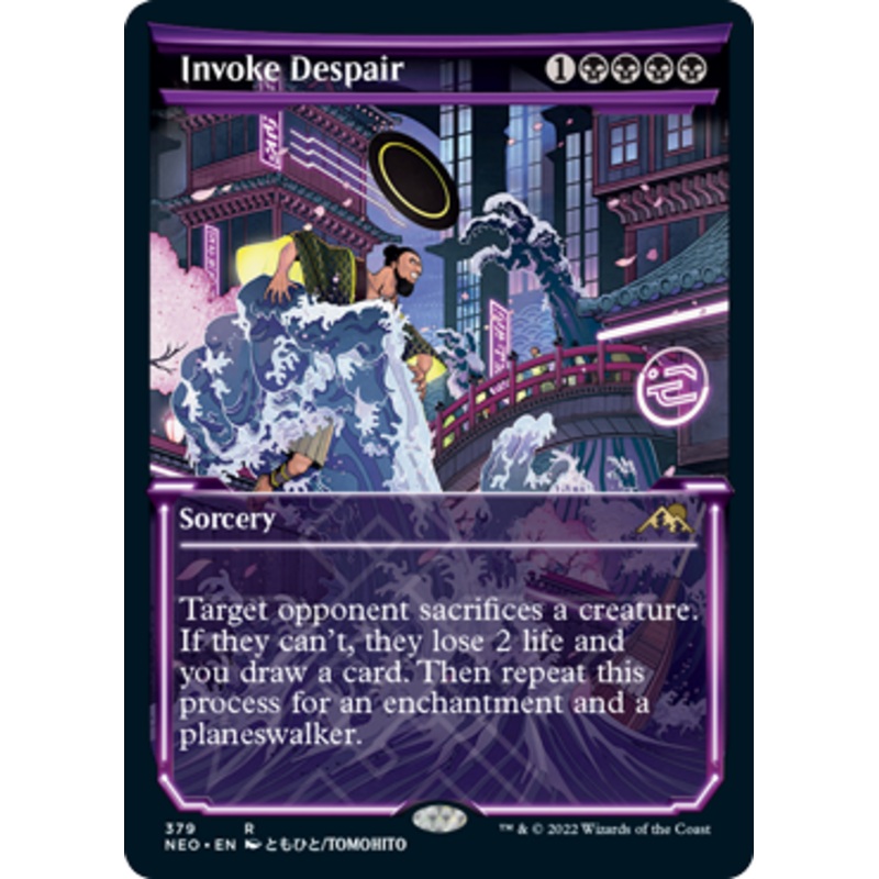 Invoke Despair (Soft Glow Frame)