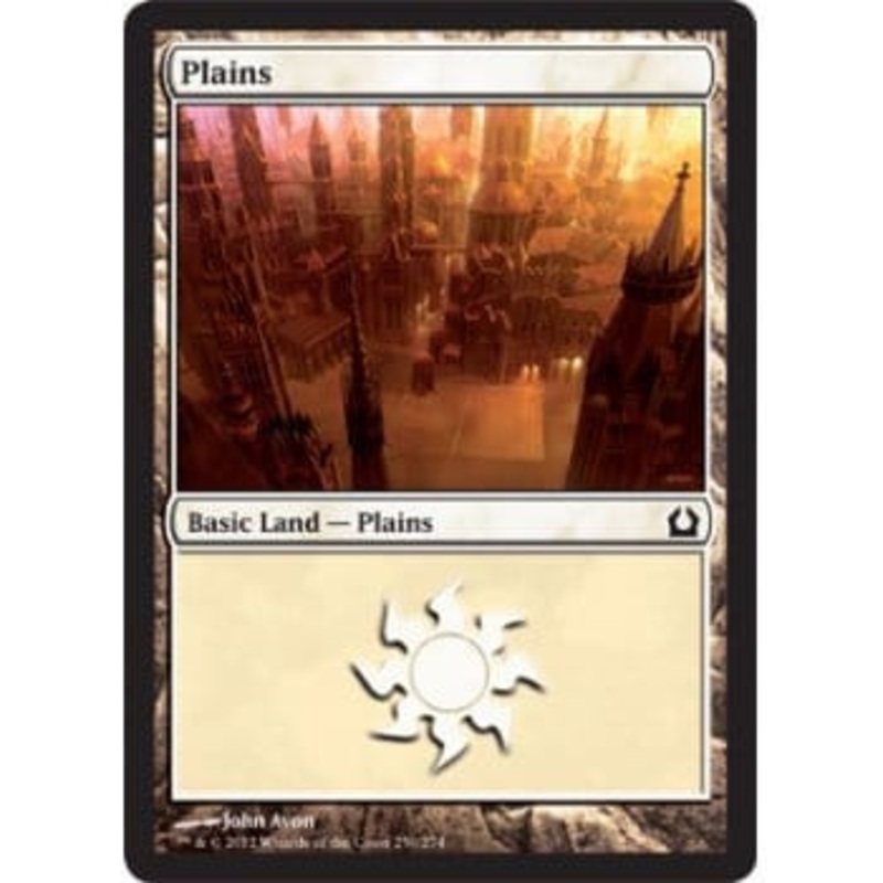 Plains (#250) | Return to Ravnica