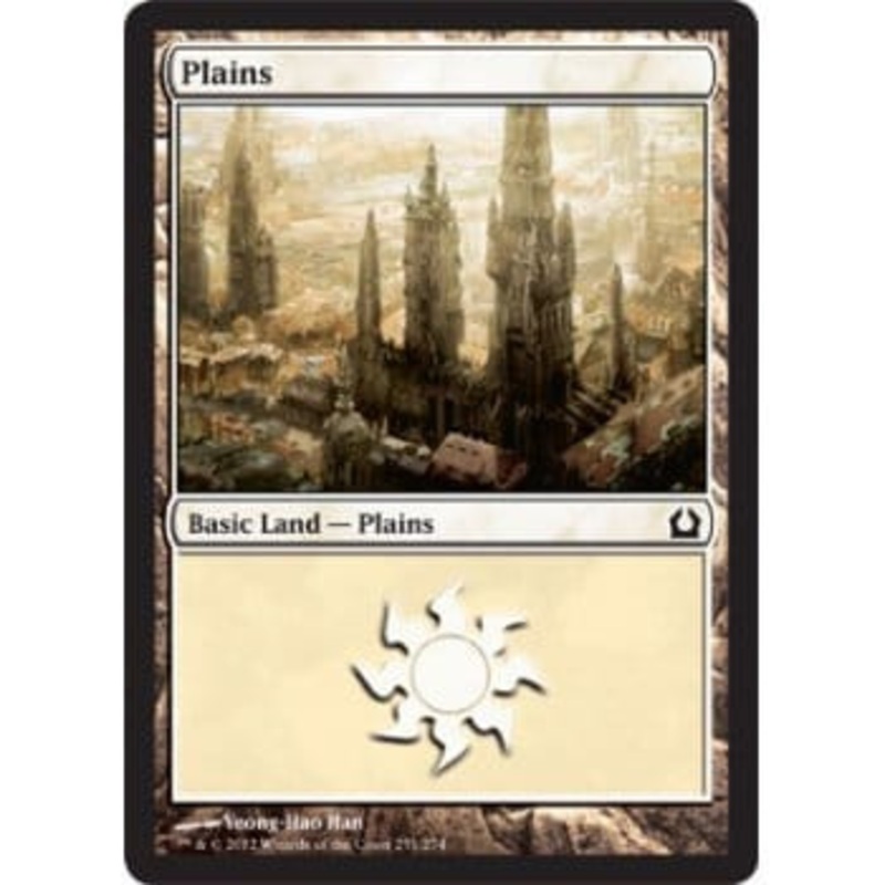 Plains (#251) | Return to Ravnica