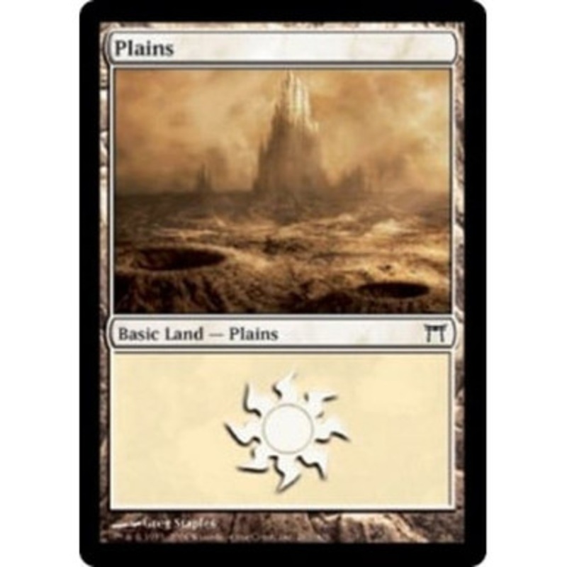 Plains (#287) | Champions of Kamigawa