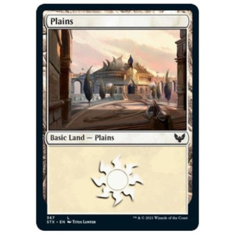 Plains (#367) | Strixhaven: School of Mages