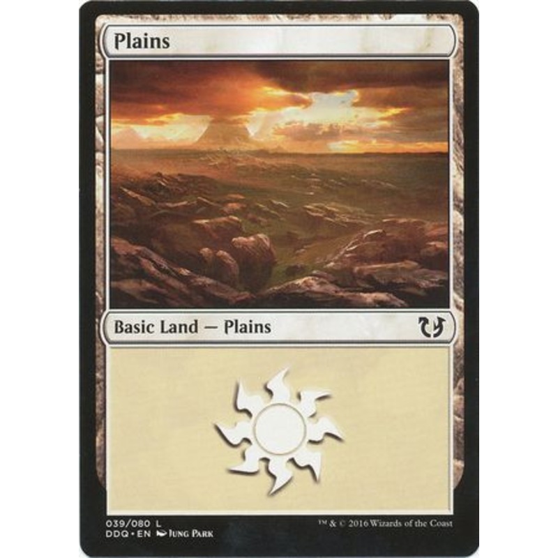 Plains (#39) | Duel Decks: Blessed vs. Cursed