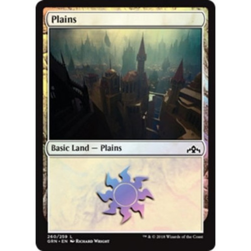 Plains (foil) | Guilds of Ravnica