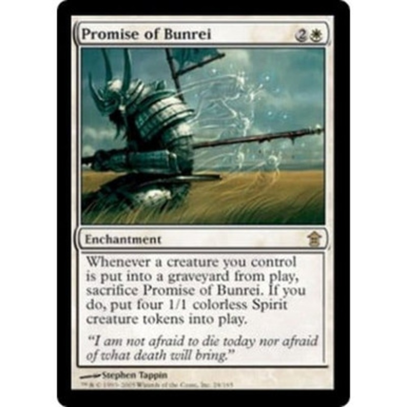 Promise of Bunrei (foil) | Saviors of Kamigawa