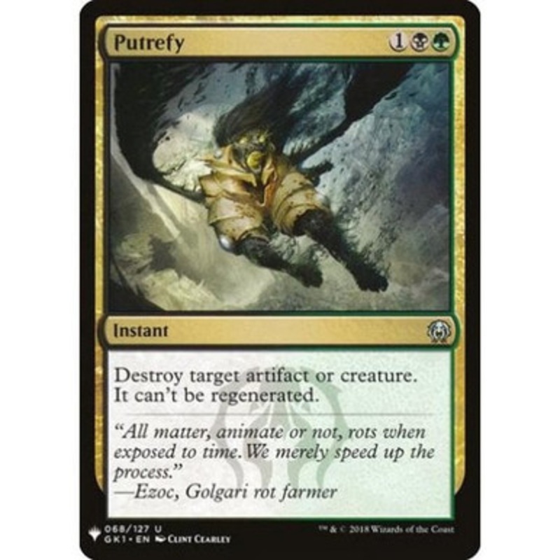 Putrefy | Mystery Booster