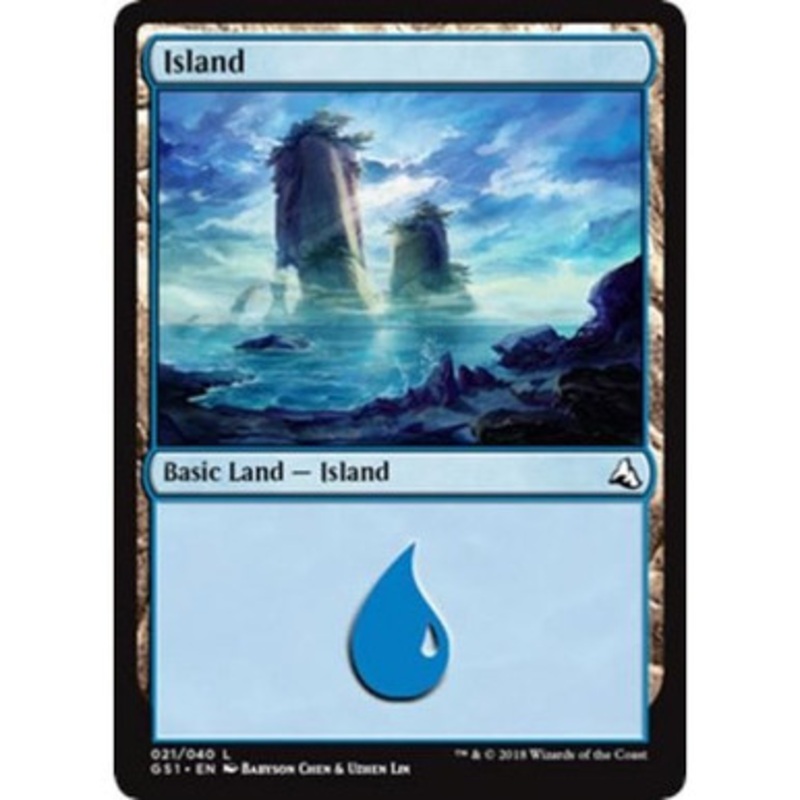 Island | Global Series: Jiang Yanggu and Mu Yanling