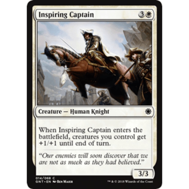 Inspiring Captain | Game Night