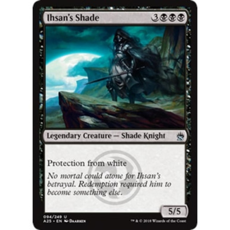 Ihsan's Shade | Masters 25