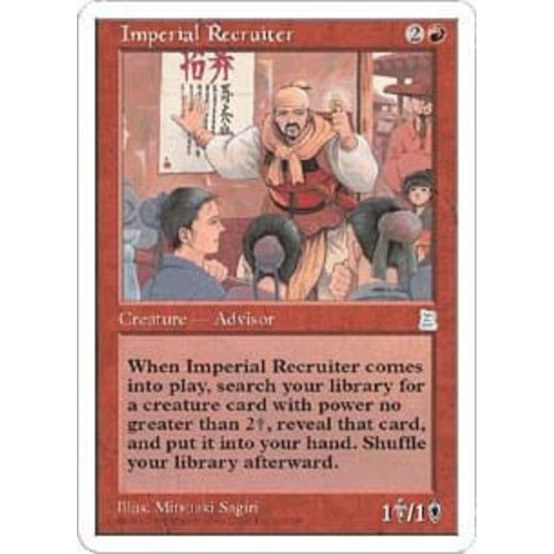 Imperial Recruiter | Portal Three Kingdoms
