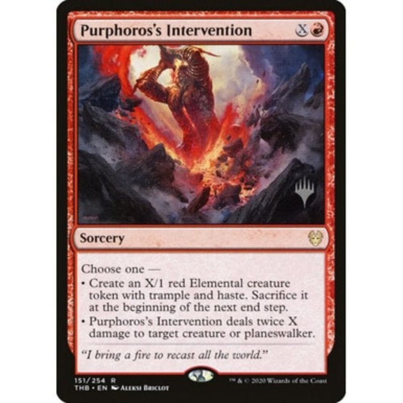 Purphoros's Intervention (Promo Pack non-foil) | Promotional Cards