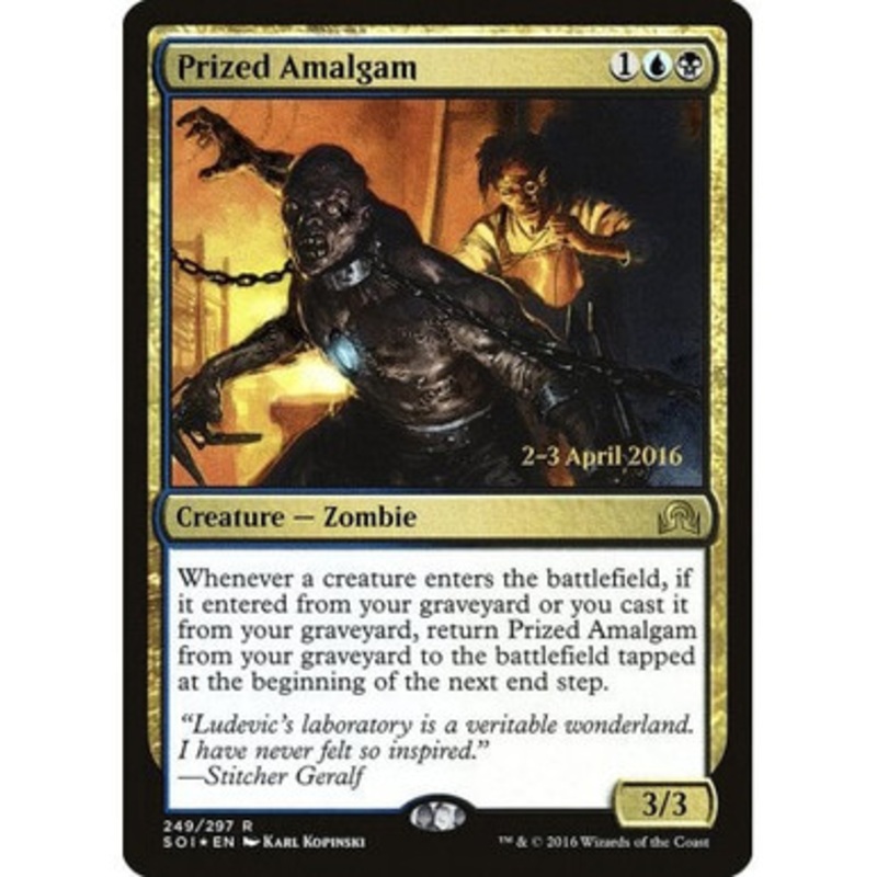 Prized Amalgam (Shadows over Innistrad Prerelease foil) | Promotional Cards