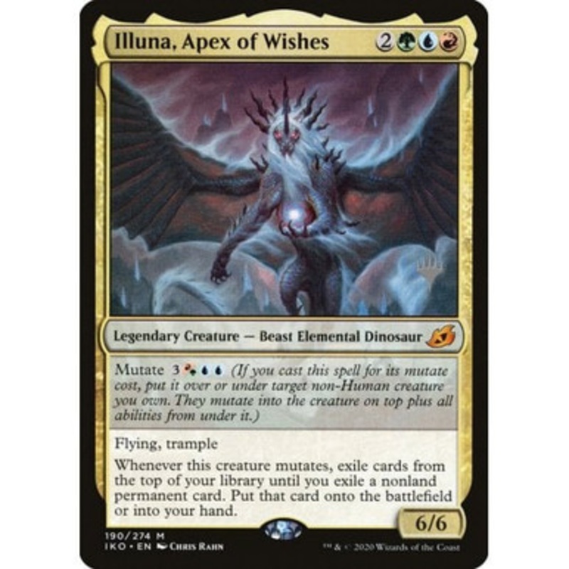 Illuna, Apex of Wishes (Promo Pack foil) | Promotional Cards