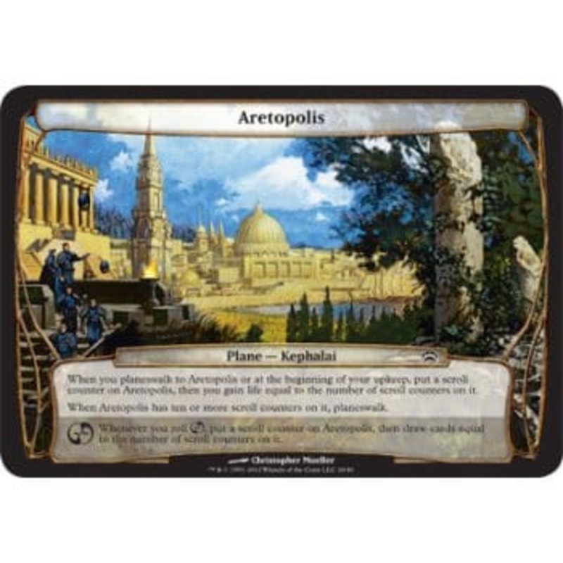 Plane - Aretopolis | Planechase 2012