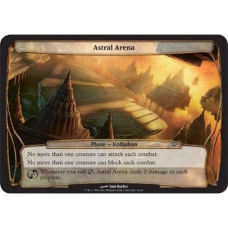 Plane - Astral Arena | Planechase 2012