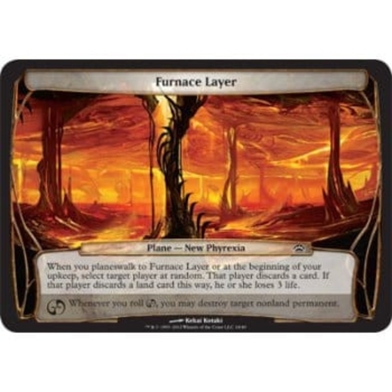 Plane - Furnace Layer | Planechase 2012