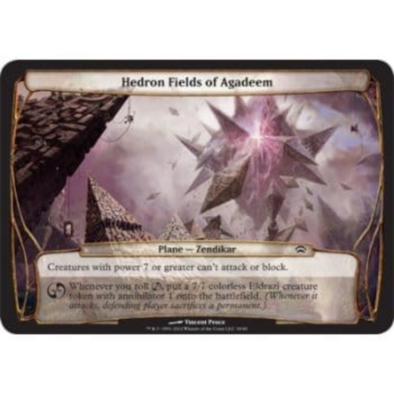Plane - Hedron Fields of Agadeem | Planechase 2012