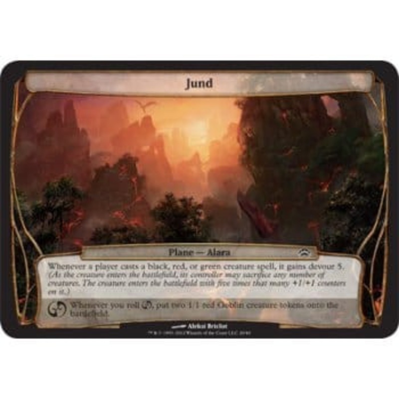 Plane - Jund | Planechase 2012