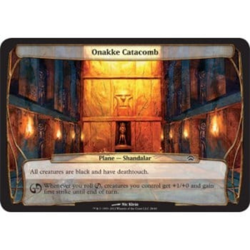Plane - Onakke Catacomb | Planechase 2012