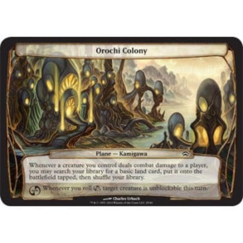 Plane - Orochi Colony | Planechase 2012